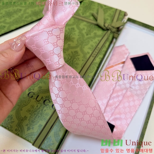 ���� ��Ÿ�� GG98115-1