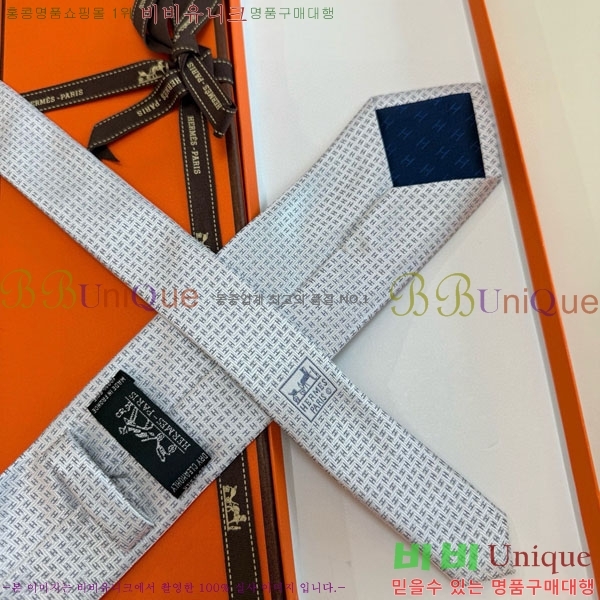 �����޽� ��Ÿ�� H844715-1