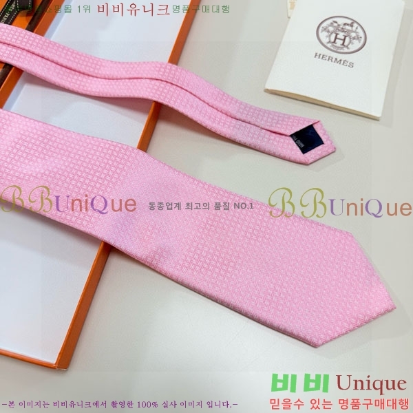 �����޽� ��Ÿ�� H844715-2