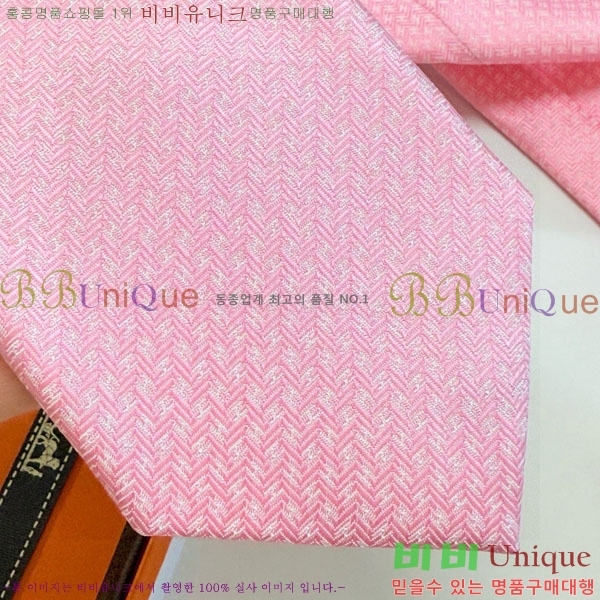�����޽� ��Ÿ�� H844715-2
