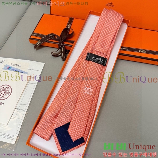 �����޽� ��Ÿ�� H844715-3