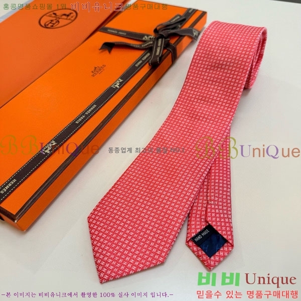�����޽� ��Ÿ�� H844715-4