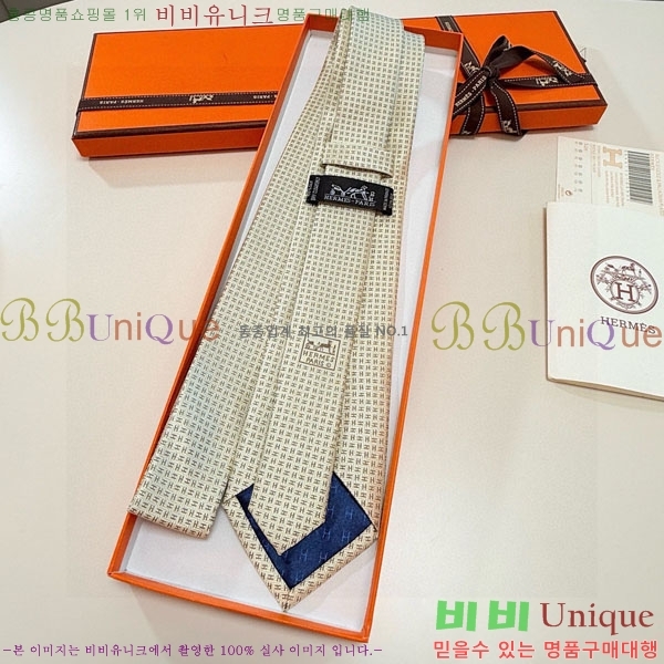 �����޽� ��Ÿ�� H844715-5