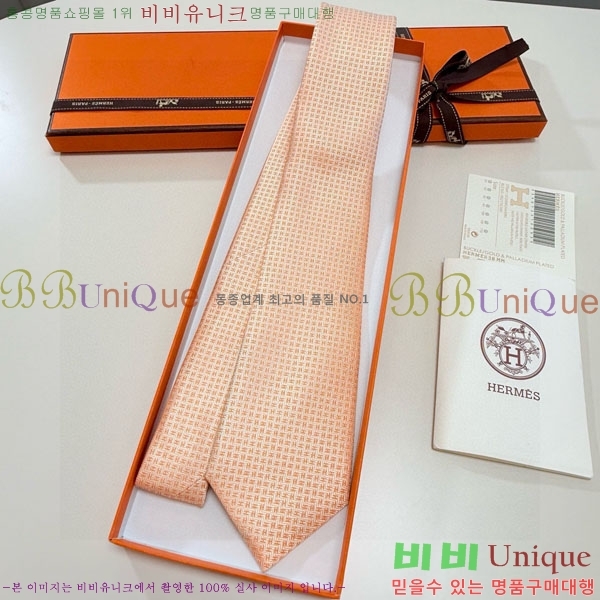 �����޽� ��Ÿ�� H844715-6