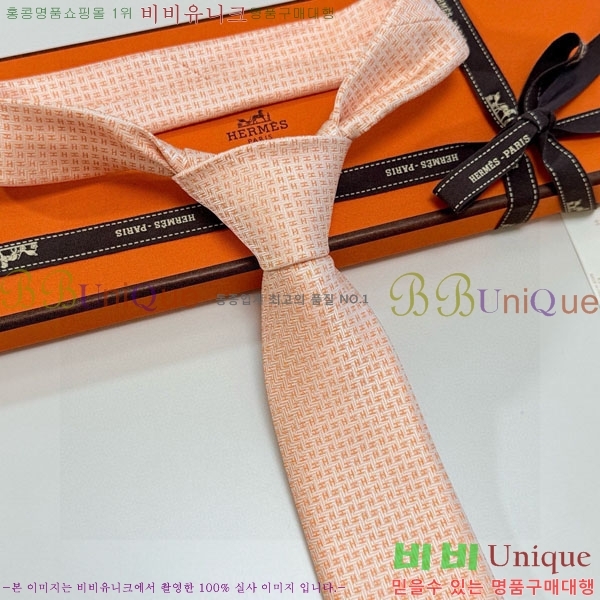 �����޽� ��Ÿ�� H844715-6