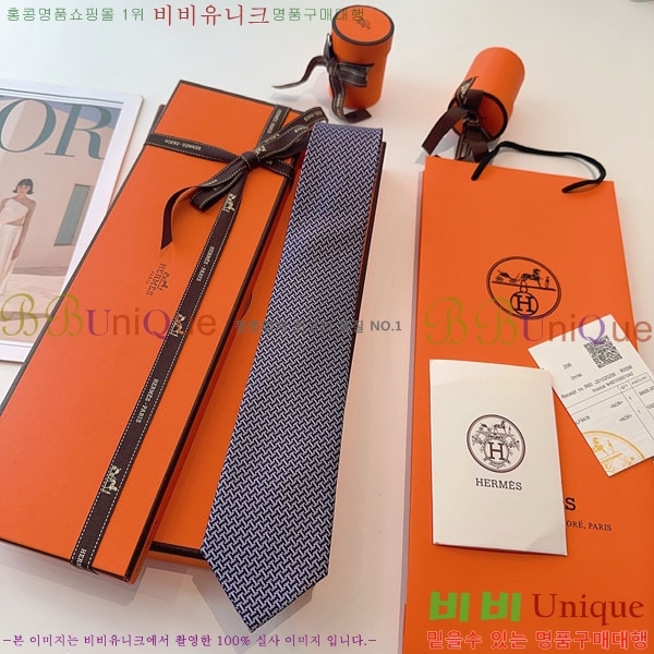 �����޽� ��Ÿ�� H844716-2