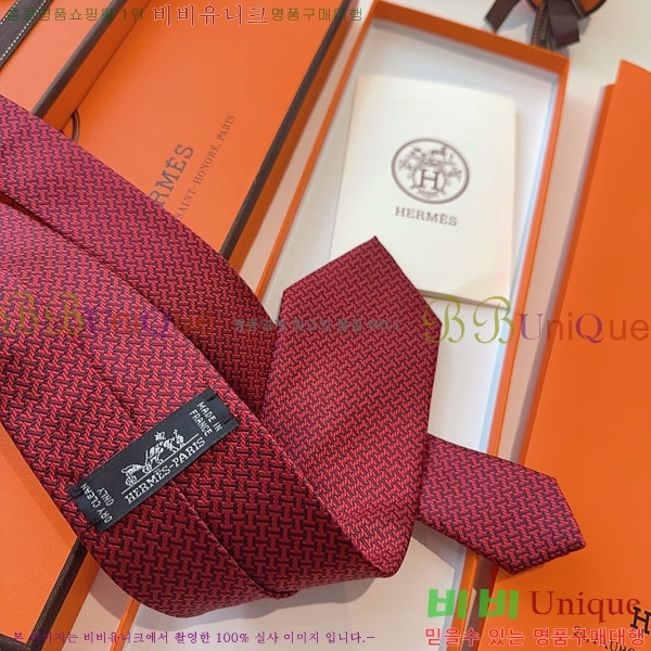 �����޽� ��Ÿ�� H844716-3