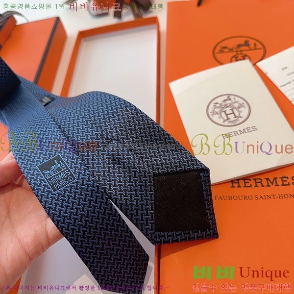 �����޽� ��Ÿ�� H844716-4