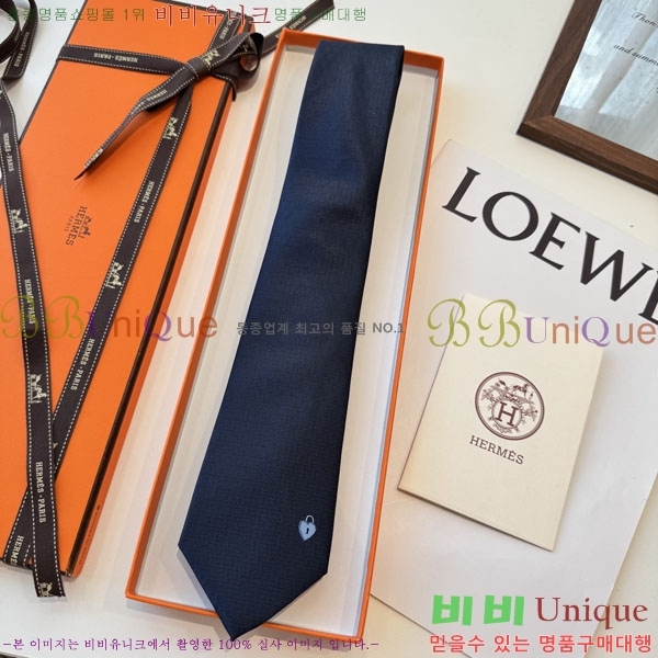 �����޽� ��Ÿ�� H844717-1