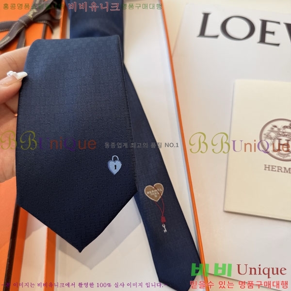 �����޽� ��Ÿ�� H844717-1