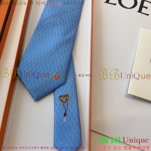 �����޽� ��Ÿ�� H844717-2