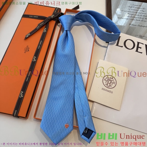 �����޽� ��Ÿ�� H844717-2