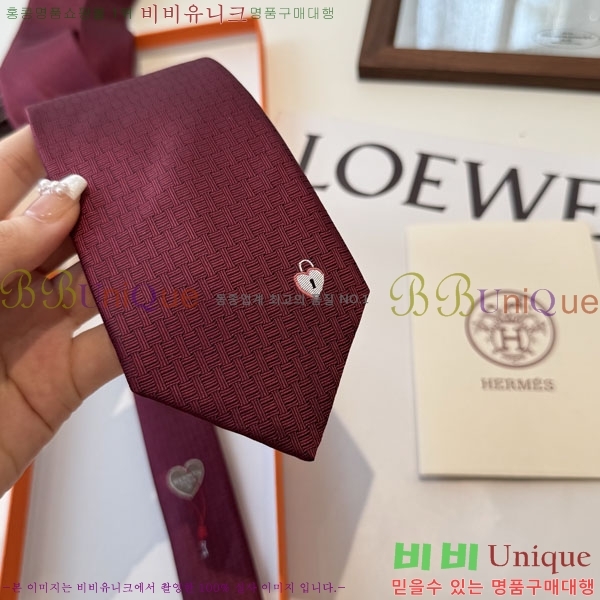 �����޽� ��Ÿ�� H844717-4