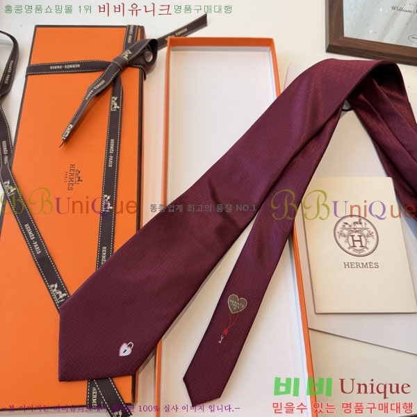 �����޽� ��Ÿ�� H844717-4