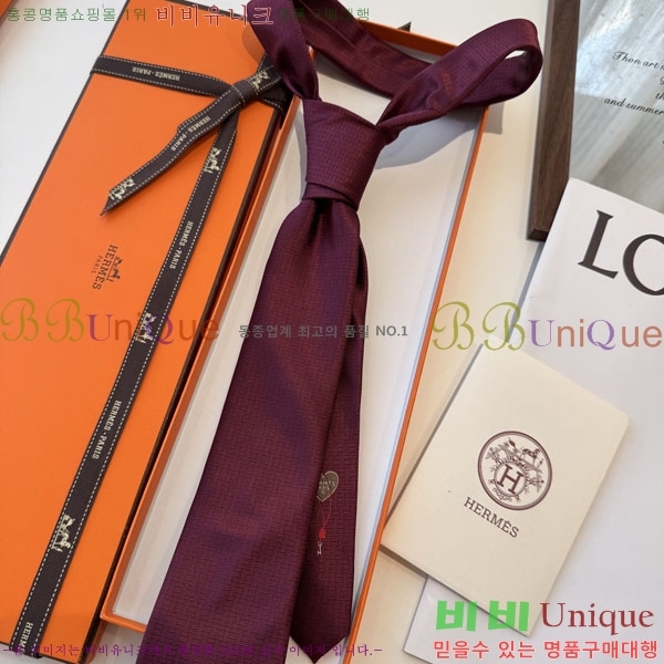 �����޽� ��Ÿ�� H844717-4