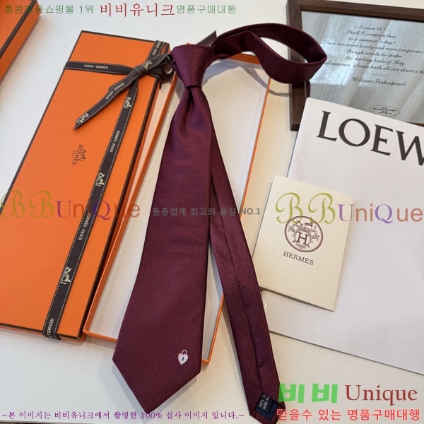 �����޽� ��Ÿ�� H844717-4