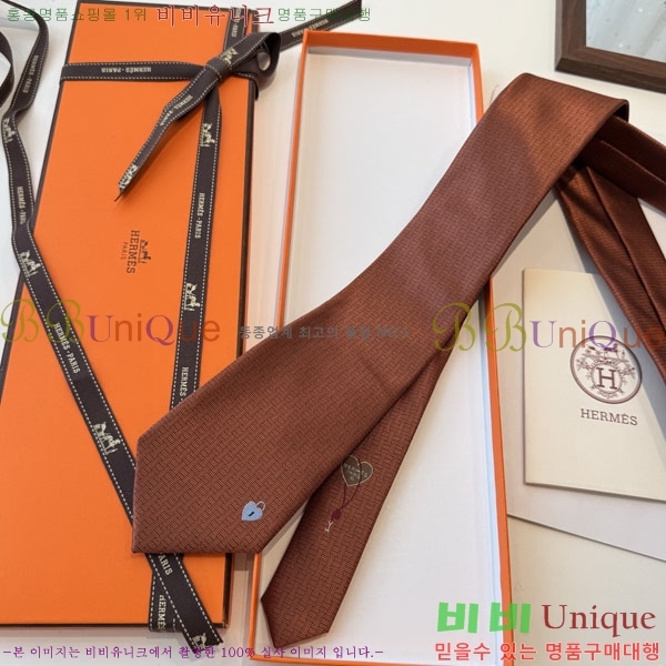�����޽� ��Ÿ�� H844717-3