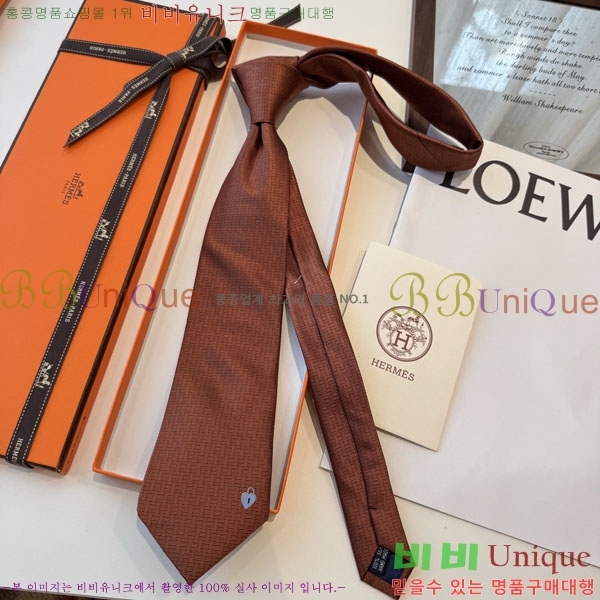 �����޽� ��Ÿ�� H844717-3