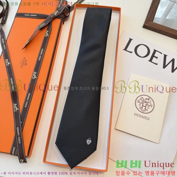 �����޽� ��Ÿ�� H844717-5