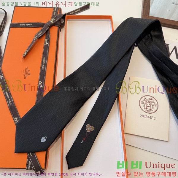 �����޽� ��Ÿ�� H844717-5