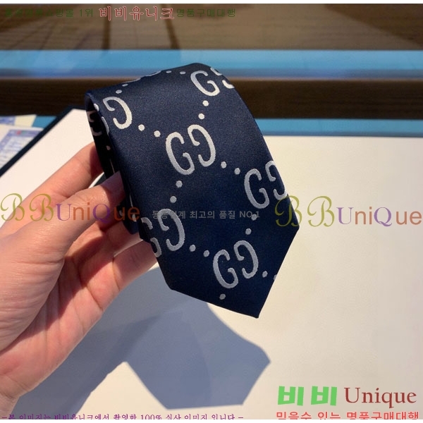 ���� ��Ÿ�� GG98116-1