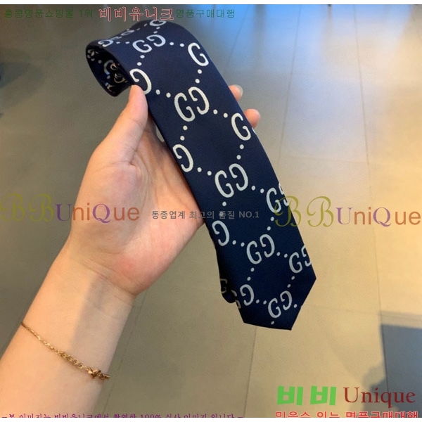 ���� ��Ÿ�� GG98116-1