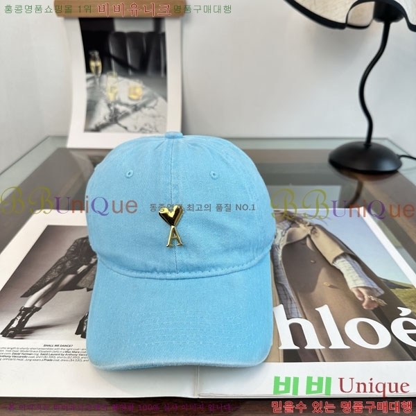 �ƹ� ���� AM896243-1
