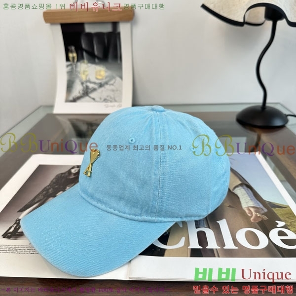 �ƹ� ���� AM896243-1