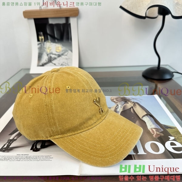 �ƹ� ���� AM896243-2