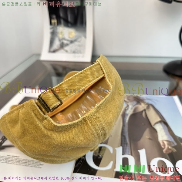 �ƹ� ���� AM896243-2