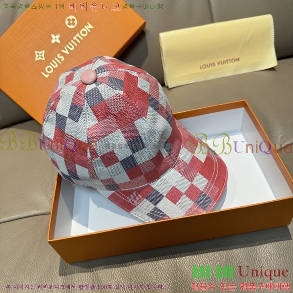 ����*�� ���� L8228069-9