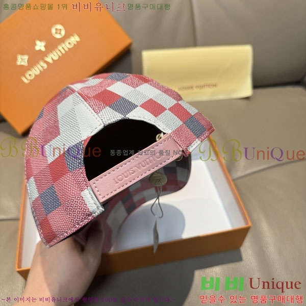 ����*�� ���� L8228069-9