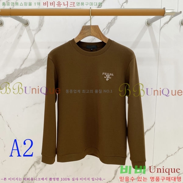 ���� ����� ������ PR7643816-1