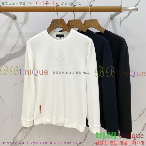 ���� ����� ������ PR7643817-1
