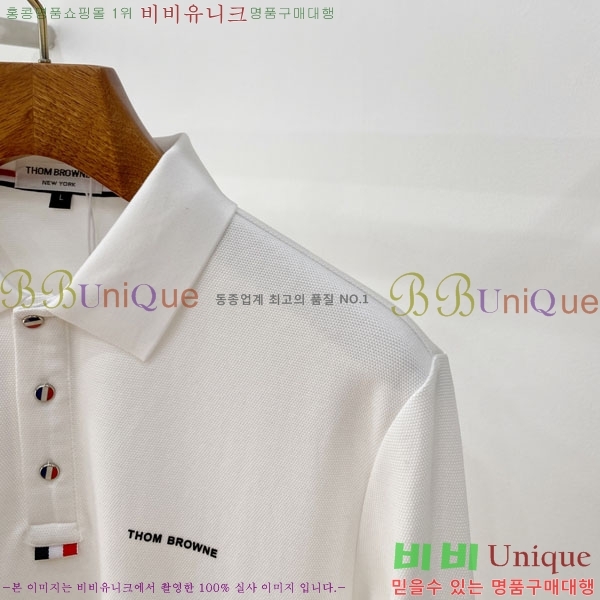 ���� ����� ���μ��� TB94669-1