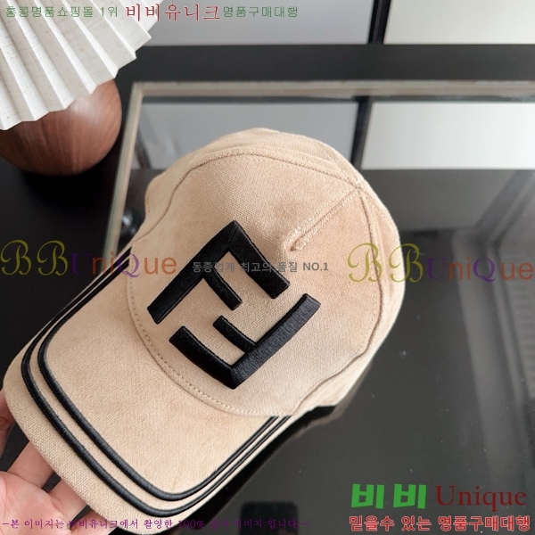 ��� ���� F896445-2