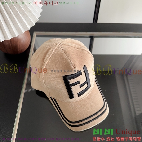 ��� ���� F896445-2