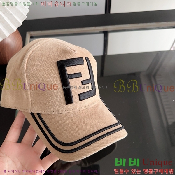 ��� ���� F896445-2