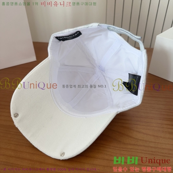 �߷��þư� ���� AA5911075-2