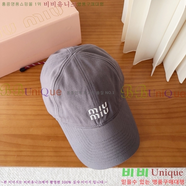 �̿�̿� ���� M896751-2