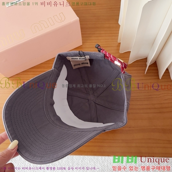 �̿�̿� ���� M896751-2