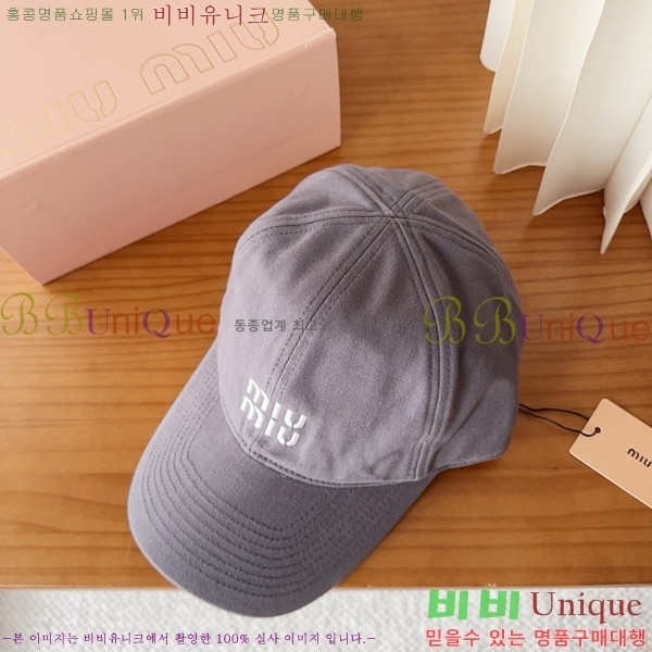 �̿�̿� ���� M896751-2
