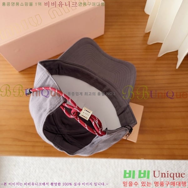 �̿�̿� ���� M896751-2