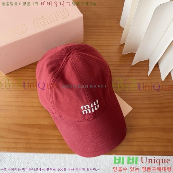 �̿�̿� ���� M896751-3