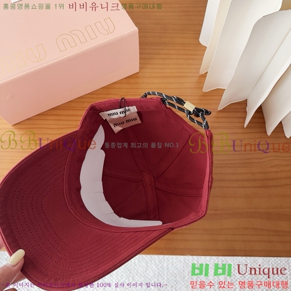 �̿�̿� ���� M896751-3