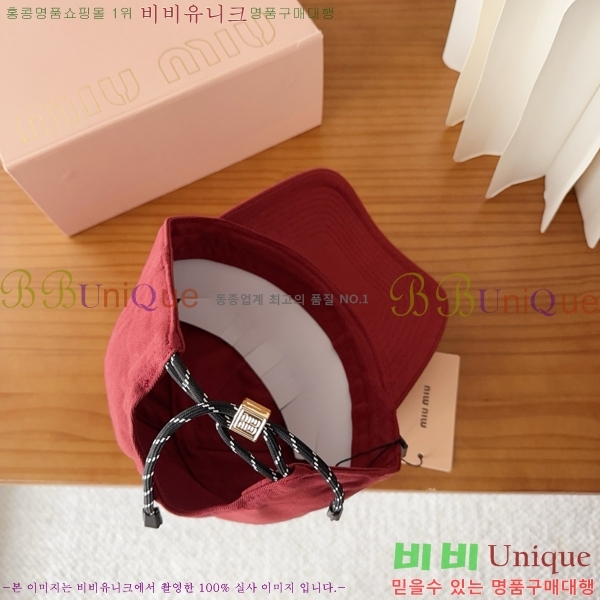 �̿�̿� ���� M896751-3