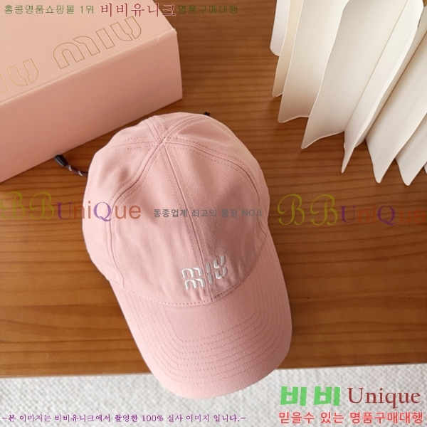 �̿�̿� ���� M896751-4