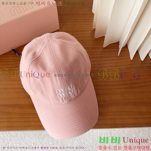�̿�̿� ���� M896751-4