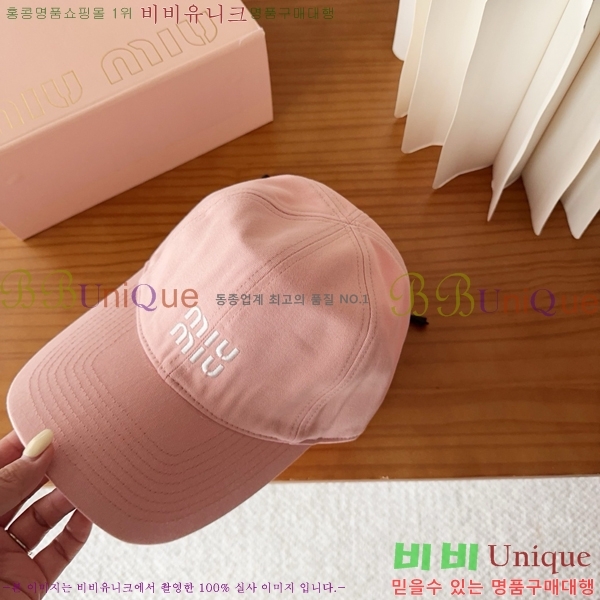 �̿�̿� ���� M896751-4