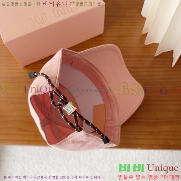 �̿�̿� ���� M896751-4